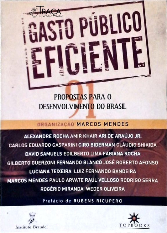 Gasto Público Eficiente
