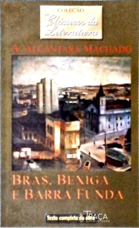 Brás Bexiga E Barra Funda