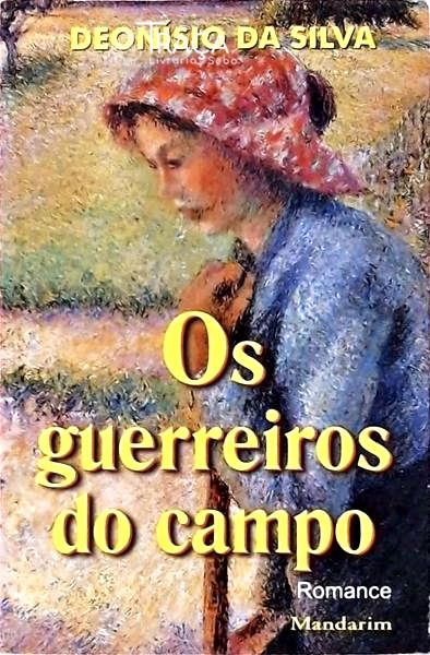 Os Guerreiros Do Campos