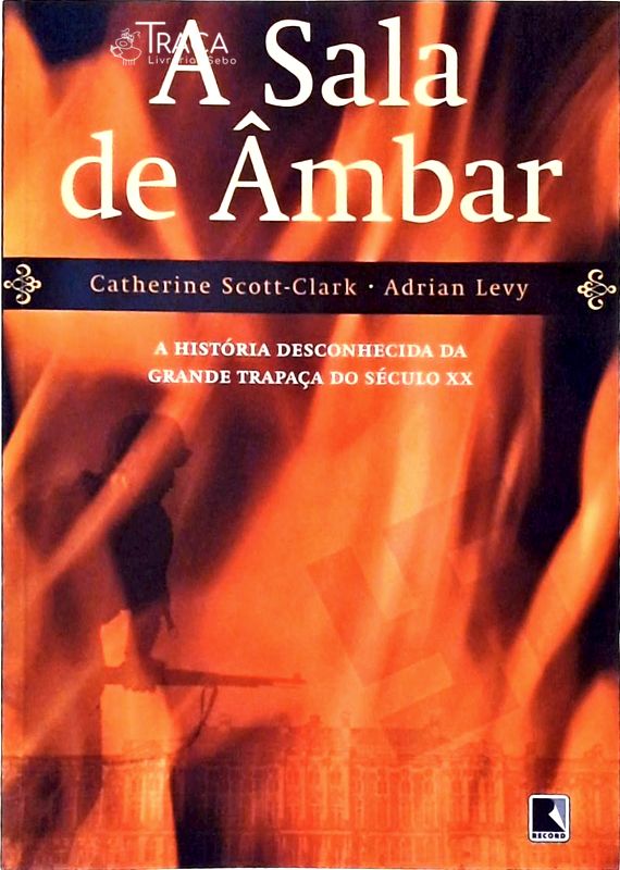 A Sala de Ambar