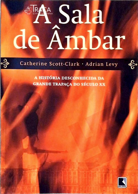 A Sala de Ambar