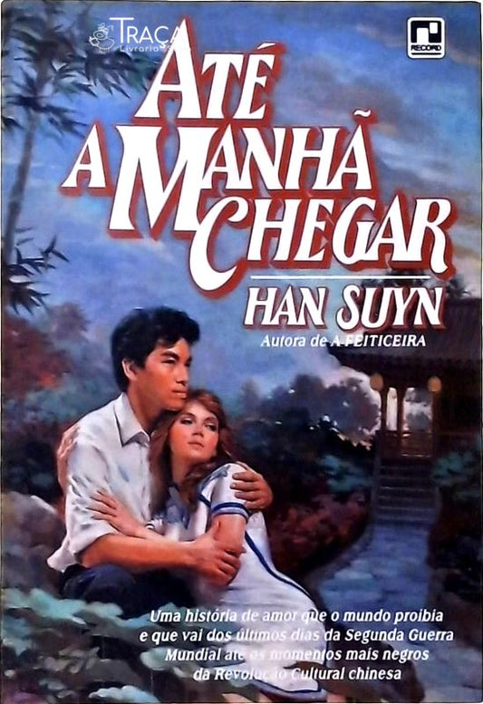 Até a Manhã Chegar
