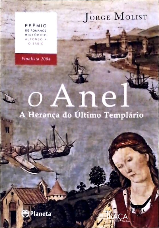 O Anel