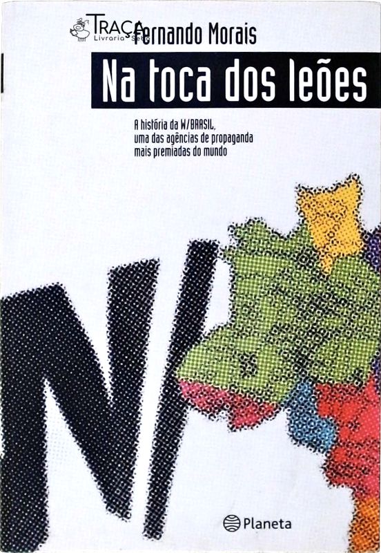 Na Toca dos Leões