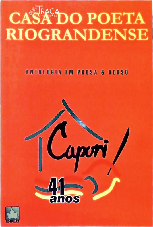 Casa do Poeta Riograndense