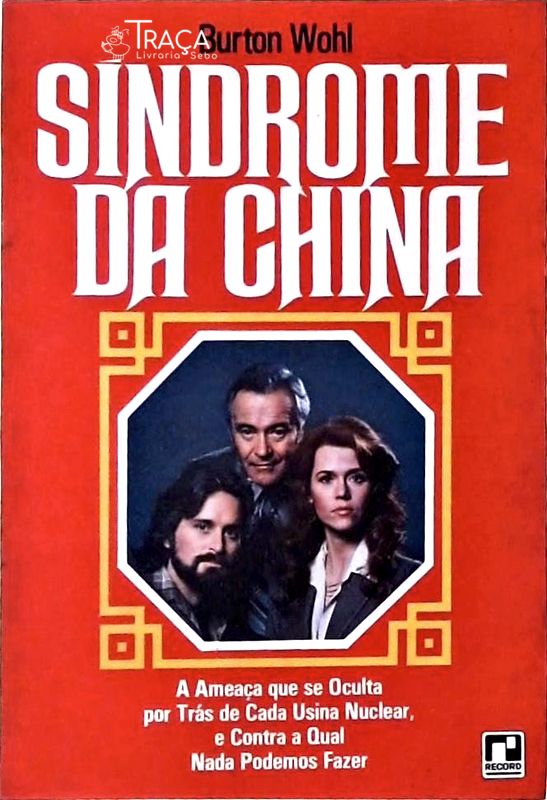Síndrome da China