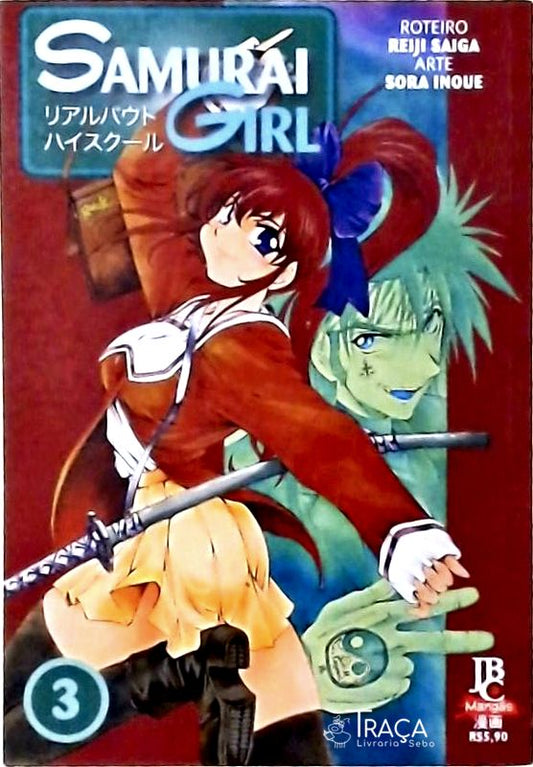 Samurai Girl Vol 3