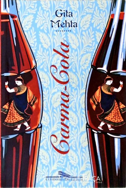 Carma-cola