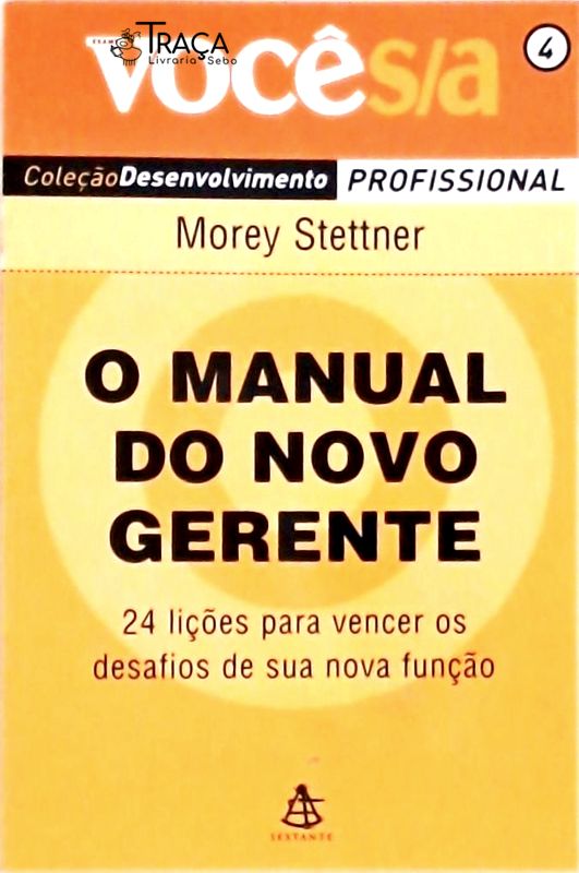 O Manual do Novo Gerente