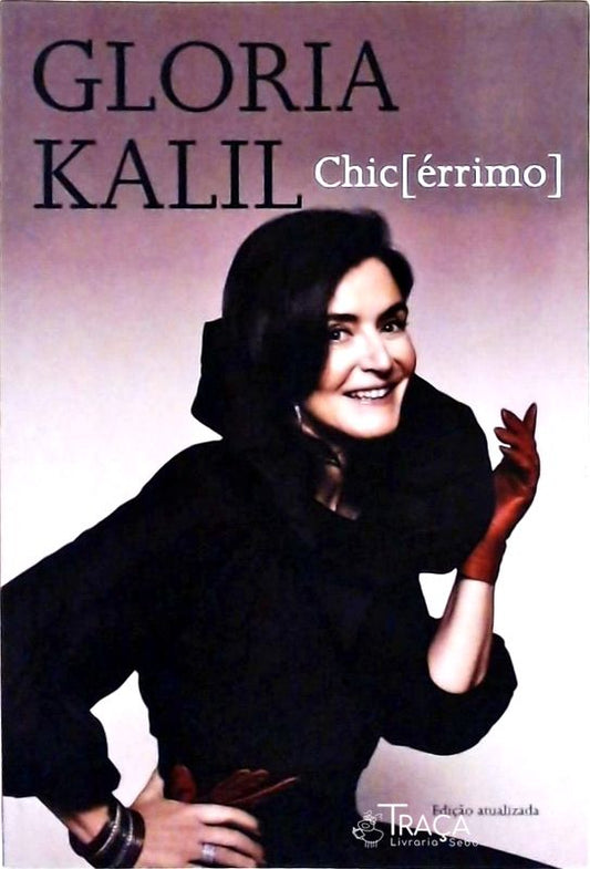 Chicérrimo