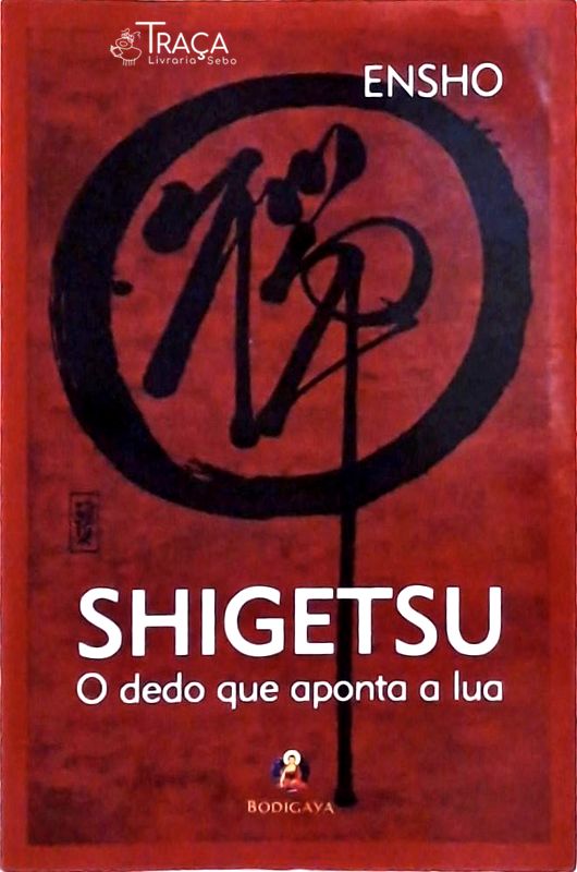 Shigetsu
