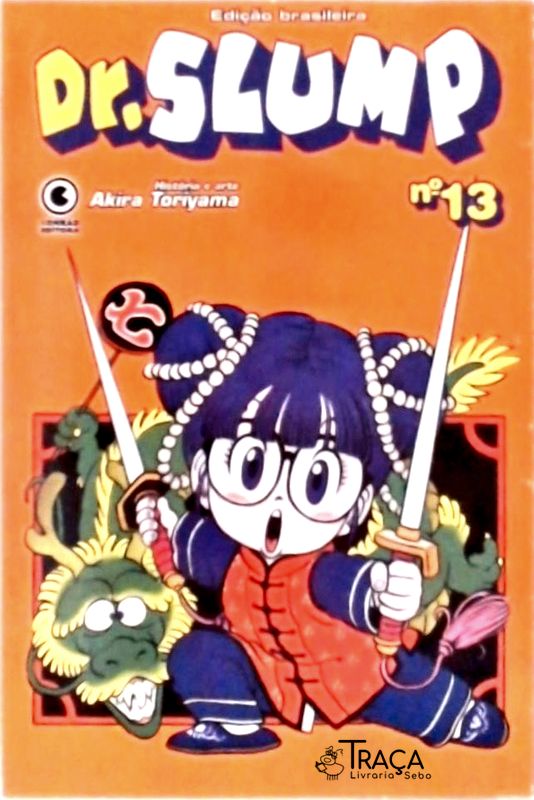 Dr Slump Vol 13