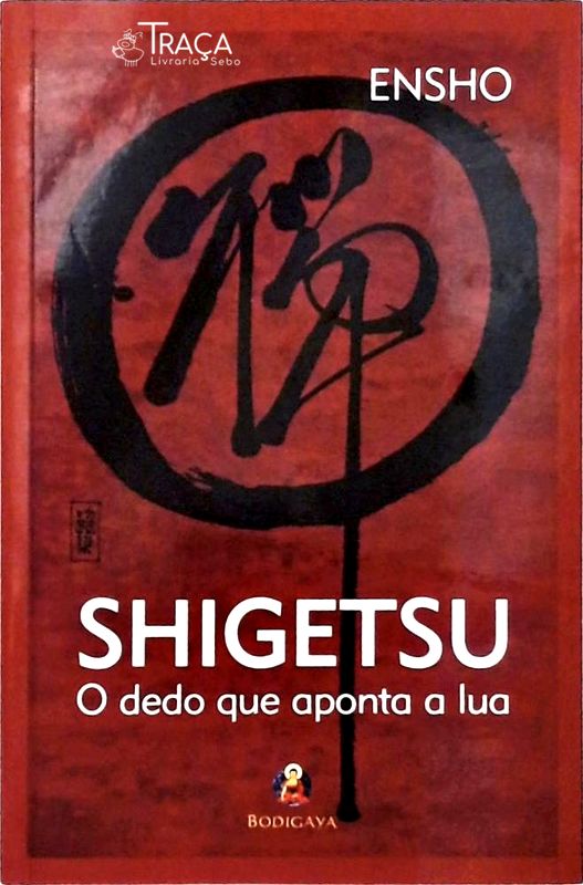 Shigetsu
