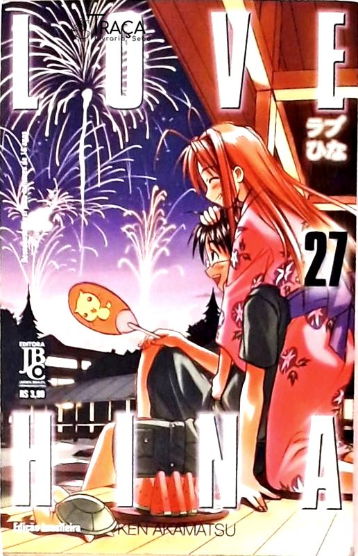 Love Hina Vol 27