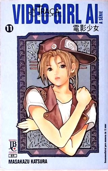 Video Girl Ai Vol 11