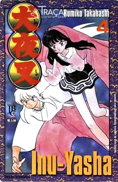 Inu-Yasha Nº 4