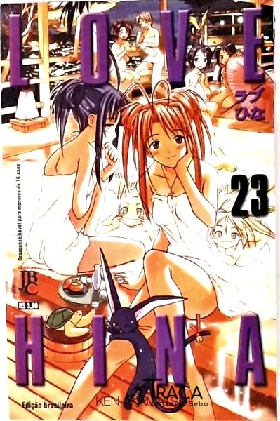 Love Hina Vol 23