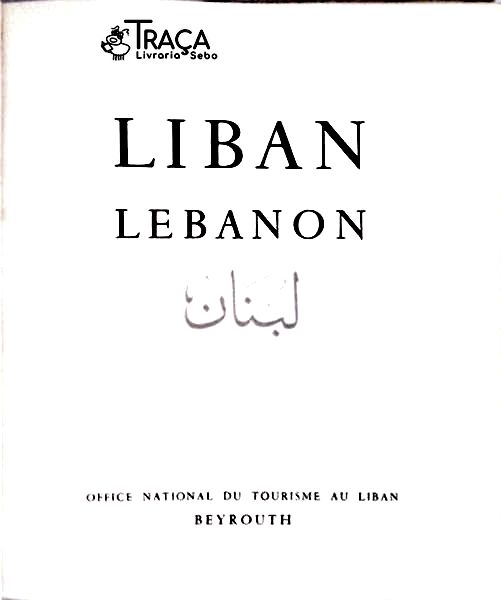 Liban Lebanon