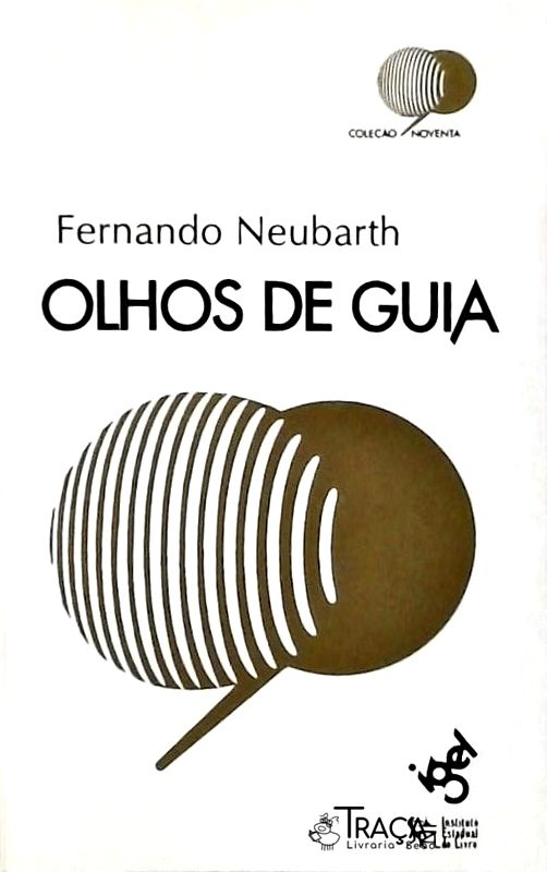 Olhos de Guia