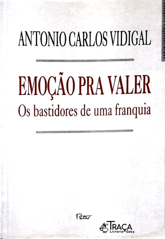 Emoção Pra Valer