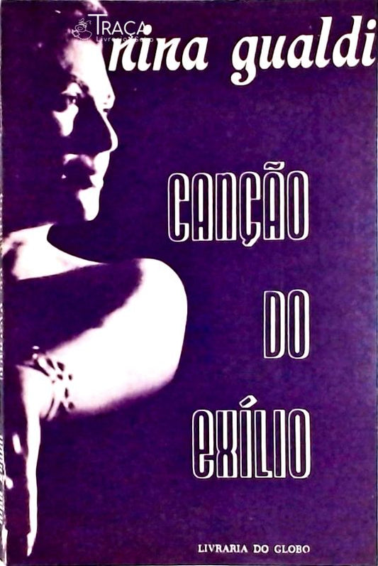Canção do Exílio