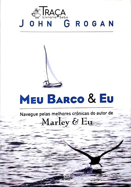 Meu Barco & Eu