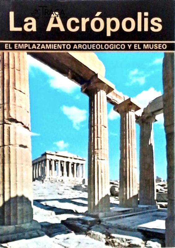 La Acrópolis