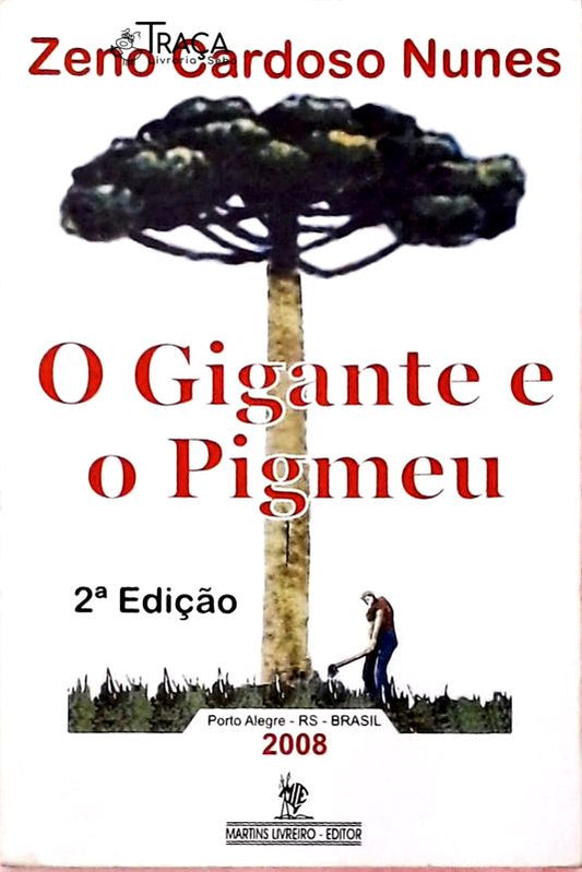 O Gigante e o Pigmeu
