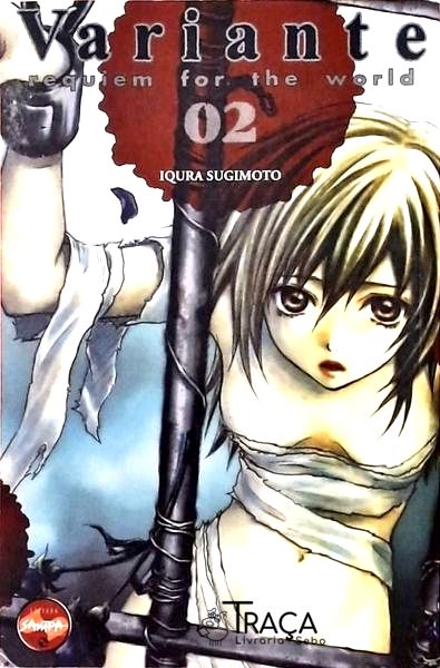 Variante - Requiem For The World - Nº 2