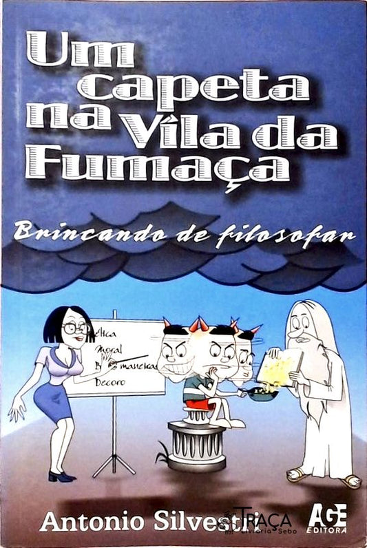 Um Capeta Na Vila Da Fumaça