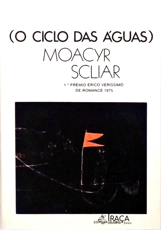 O Ciclo das Águas