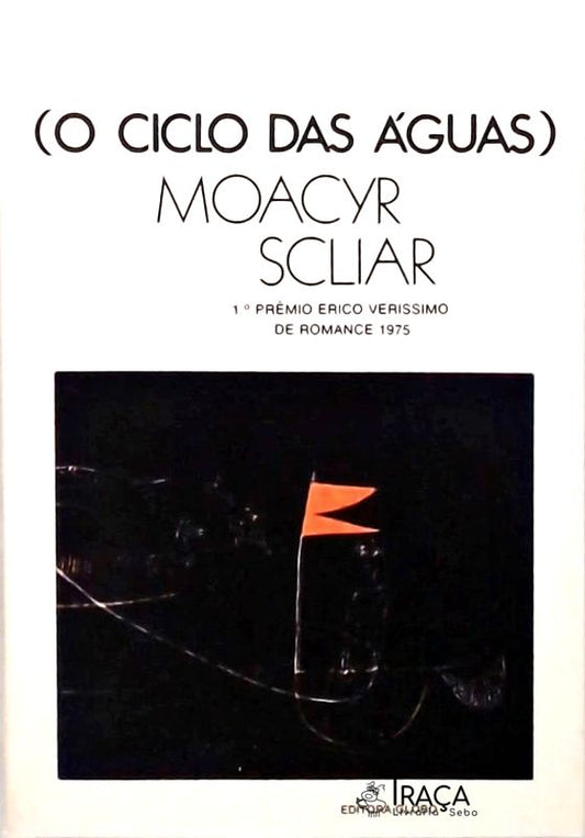 O Ciclo das Águas