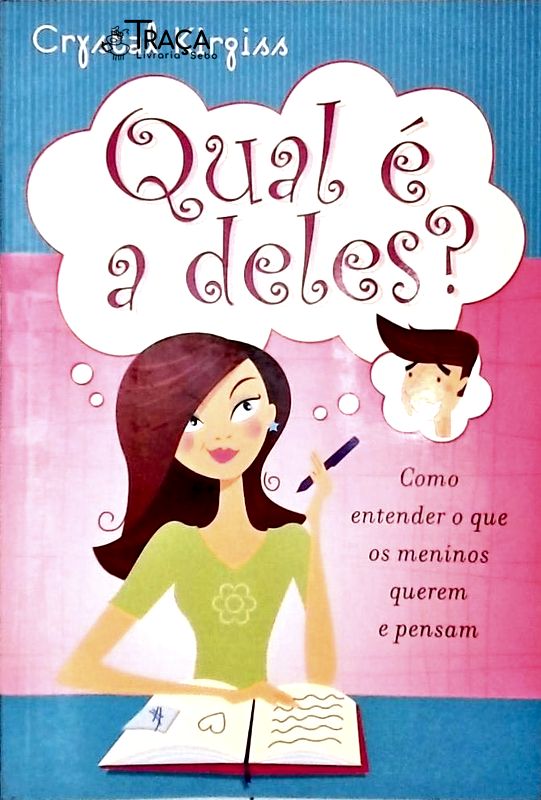 Qual É a Deles?