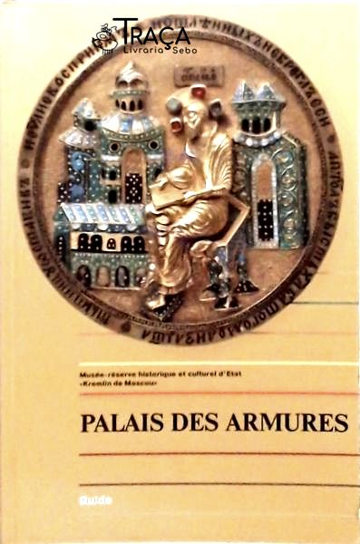 Palais Des Armures