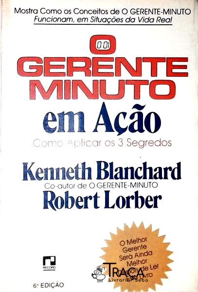 O Gerente Minuto em Ação