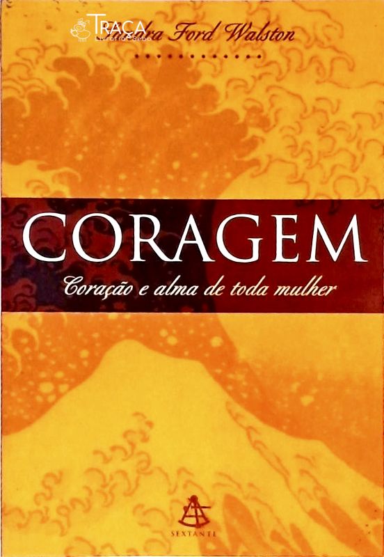 Coragem