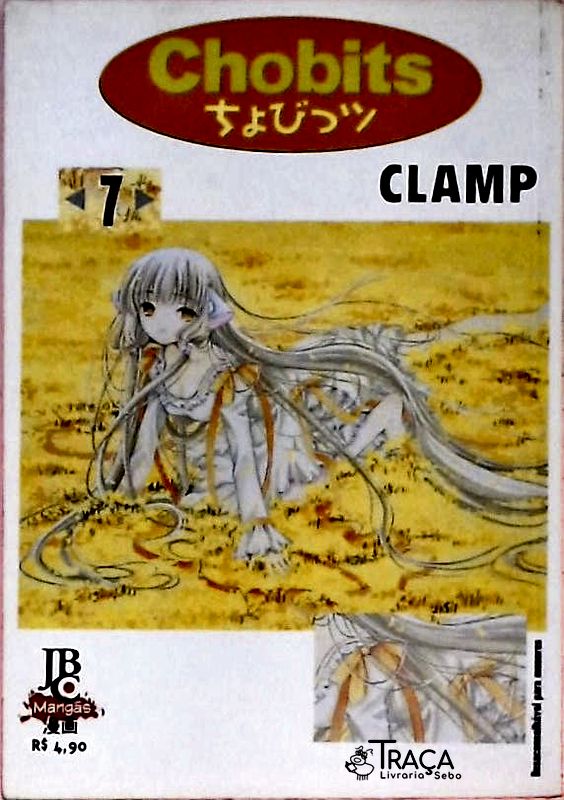 Chobits Nº 7