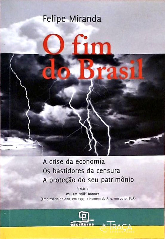O Fim do Brasil