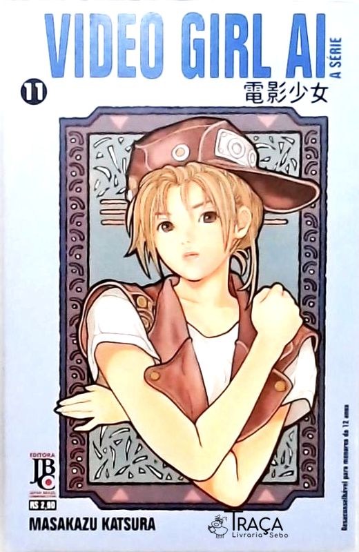 Video Girl Ai - Volume 11