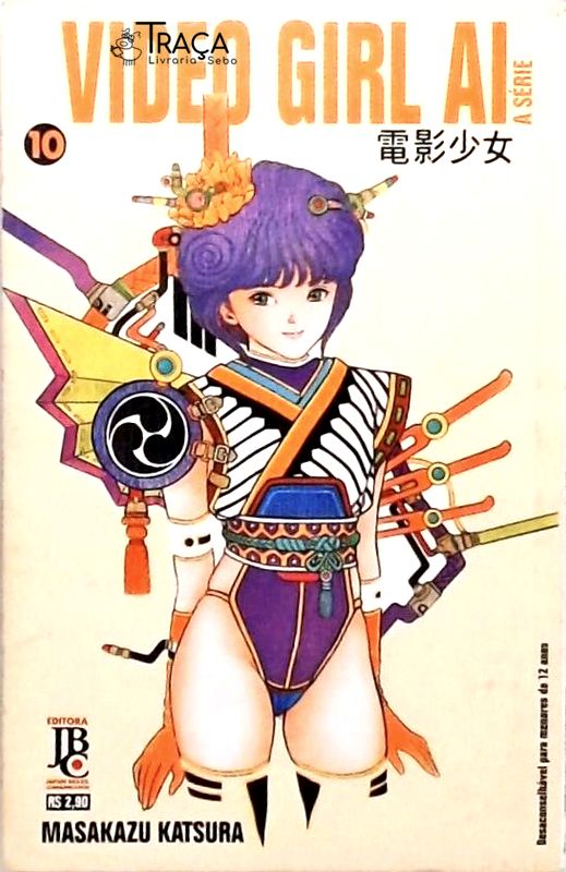 Video Girl Len - volume 10