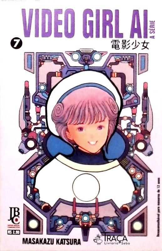 Video Girl Len - volume 7