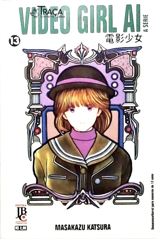 Video Girl Ai - Volume 13