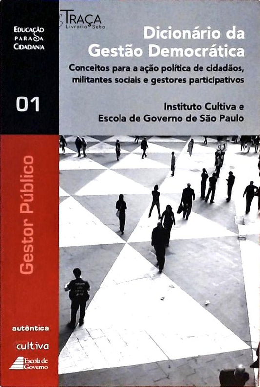 Dicionário da Gestão Democrática