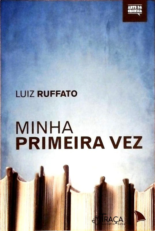 Minha Primeira Vez
