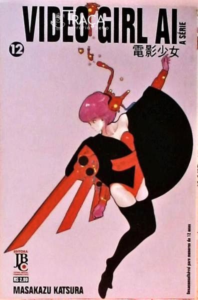 Video Girl Ai - Volume 12