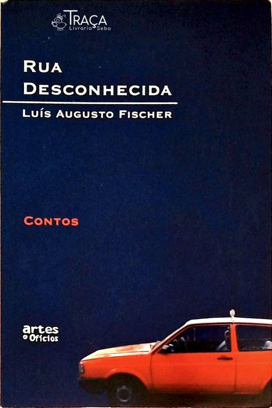 Rua Desconhecida