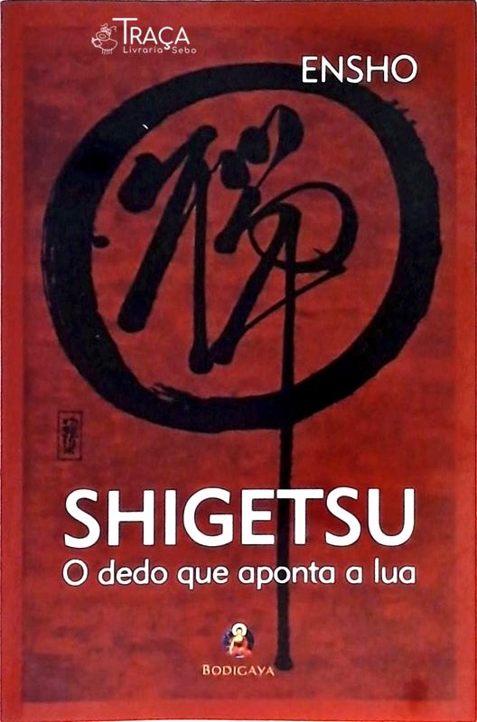 Shigetsu