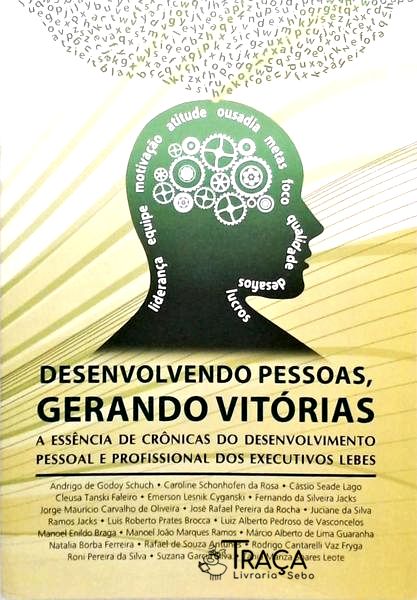 Desenvolvendo Pessoas Gerando Vitórias