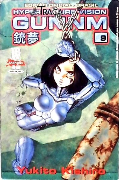 Hyper Future Vision Gunnm - Volume 9