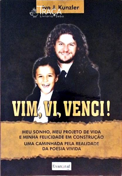 Vim Vi Venci